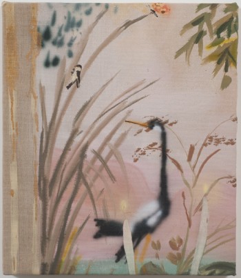 Mari Eastman, Untitled Mural (Birds)